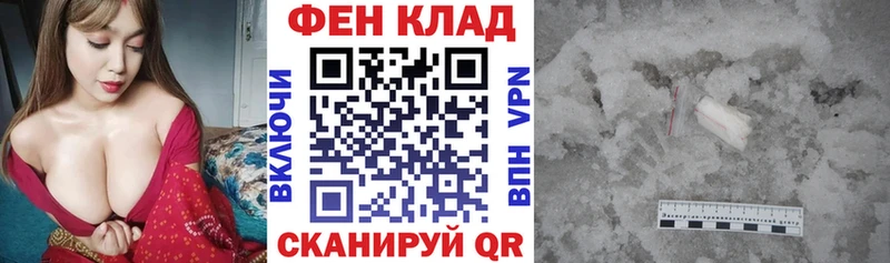 Амфетамин 97%  Асино 