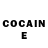 COCAIN Эквадор vbifyz1979