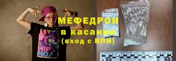 ешки Алексеевка
