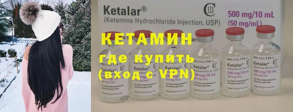 ешки Алексеевка