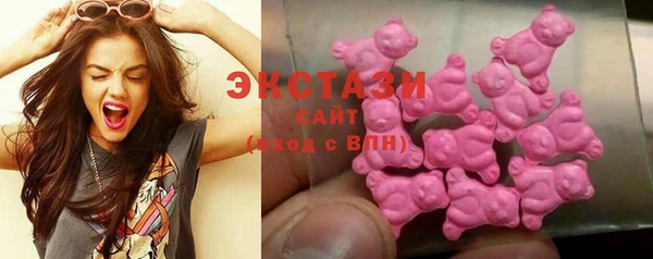 марки nbome Алзамай