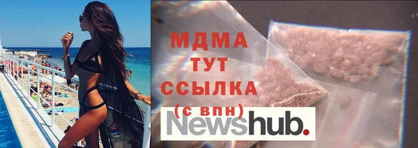 марки nbome Алзамай