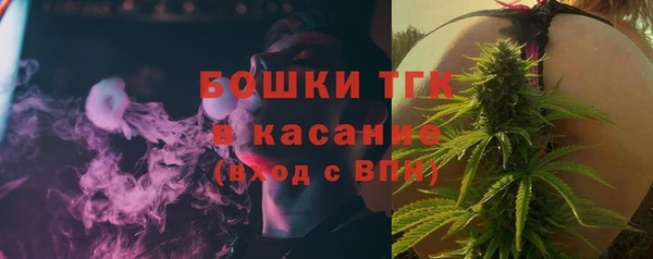 марки nbome Алзамай