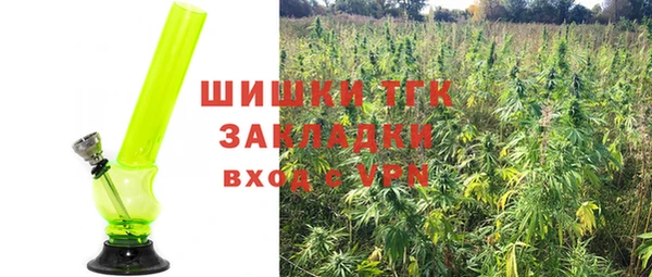марки nbome Алзамай