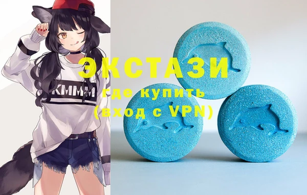 марки nbome Алзамай