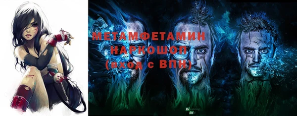 марки nbome Алзамай