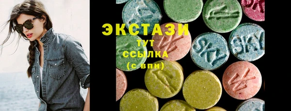 марки nbome Алзамай