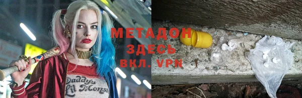 ешки Алексеевка