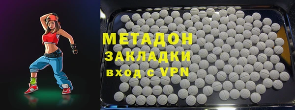 марки nbome Алзамай