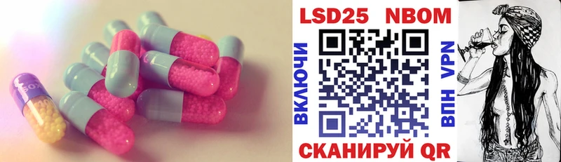 kraken зеркало  Асино  ЛСД экстази кислота 